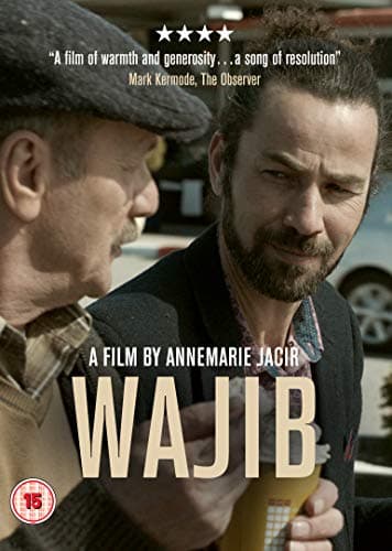Wajib [DVD]