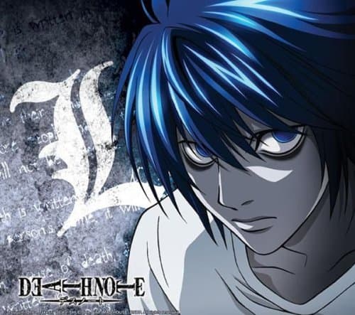 ABYstyle - DEATH NOTE - Mouse pad -"L"