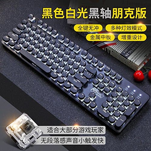Vaevancom Round Key Retro Mechanical Keyboard