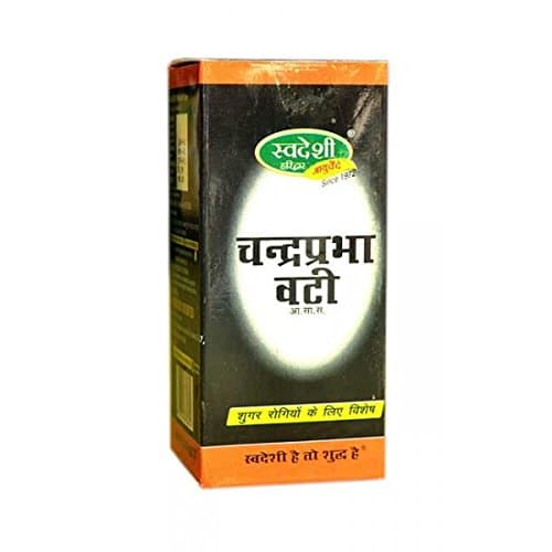 Swadeshi Chandraprabha Vati