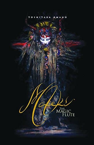 Mateki: The Magic Flute