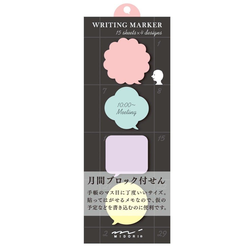 Midori Square Type Sticky Note Comment Bubble (11262006)