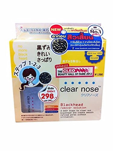 Clear Nose Set: Blackhead Remover Solution, 3 Easy Steps to Clear Out Blackhead and Create Smooth Refined Pores Without Irritation.