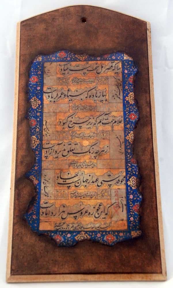 IOVECT Maker Stand Shape, White