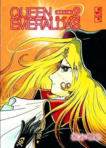 Queen Emeraldas 2