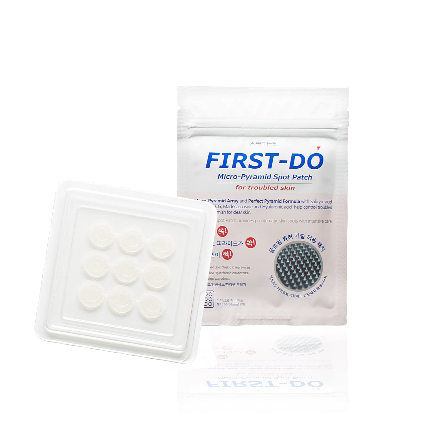 First Do Micro-Pyramid Acne Blemish Spot Patch 0.55 inch 9