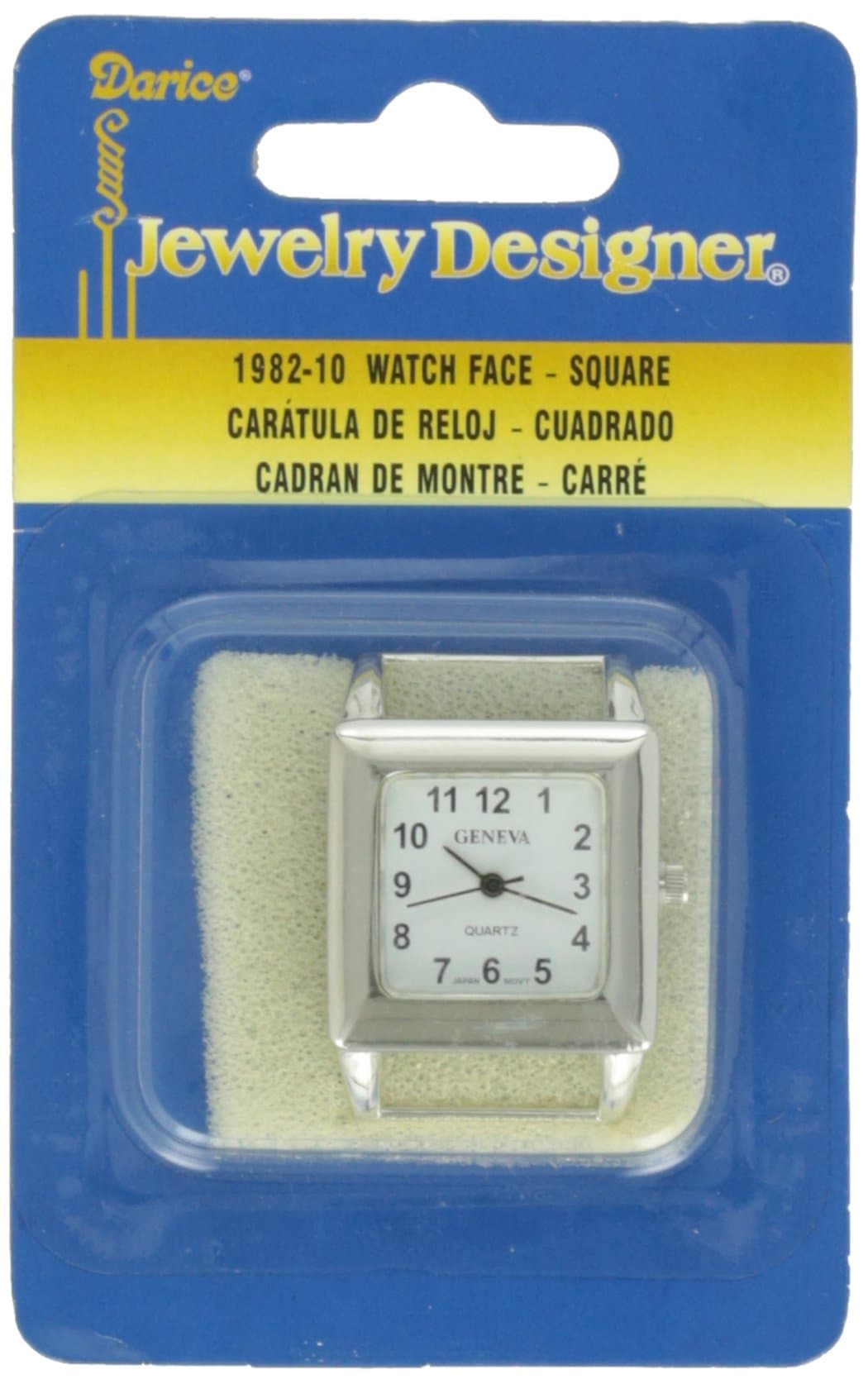 Darice Square Watch Face, Silver