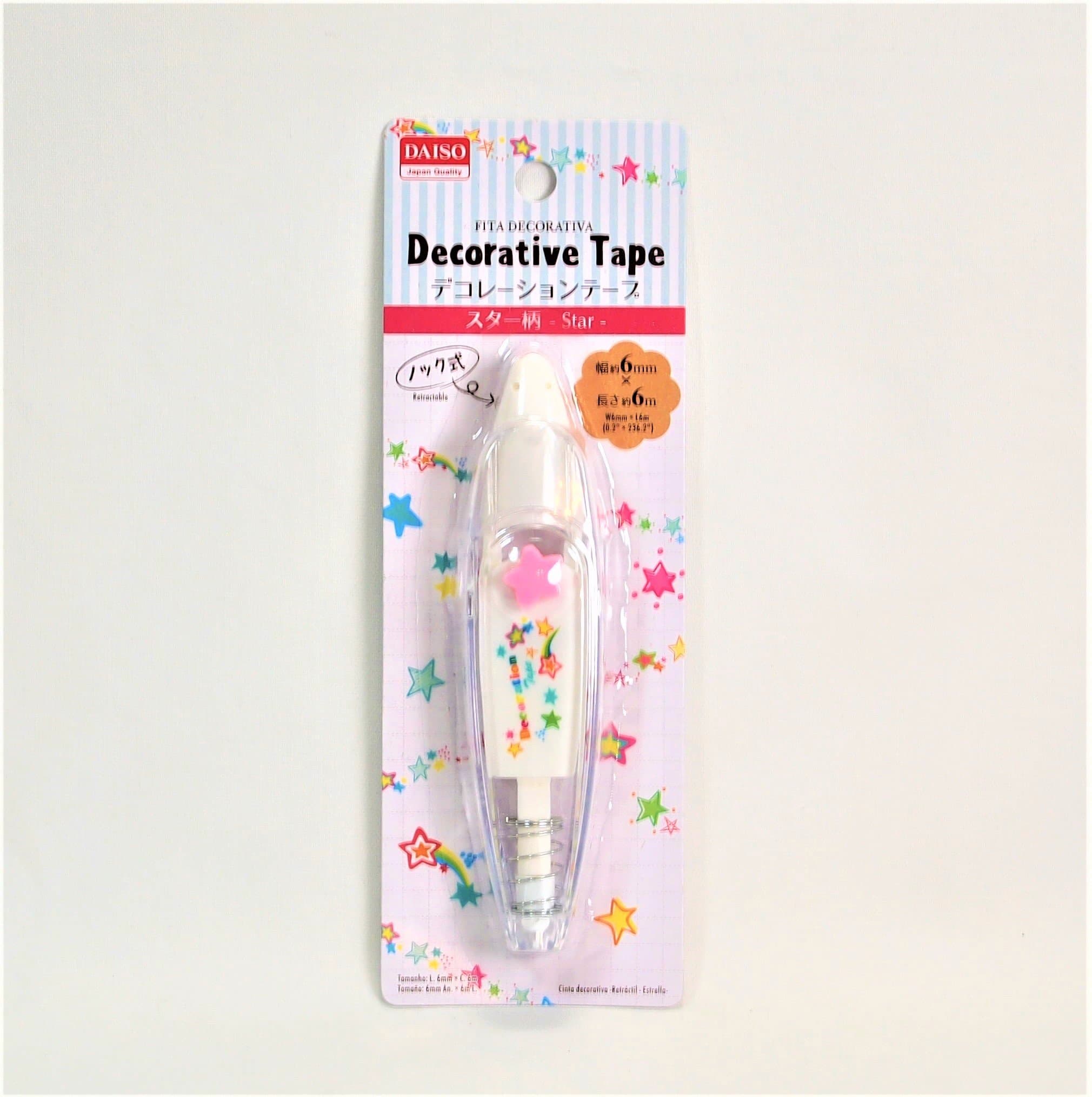 Decorative Tape