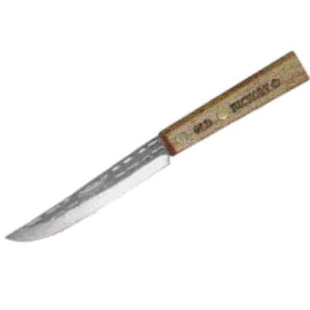 Paring Knife.