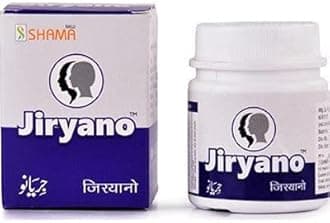 New Shama Jiryano (100Pills) COMES WITH SHANDAAR ROSE WATER