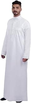 | Men long sleeve thobe, round neck, Pure Color Thobe, Robe with Button | Length 56