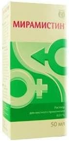 Miramistin 50 Ml by Infamed