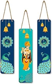Artvibes Designer Wooden Wall Hanging Decoration Items for Home | Gifts | Bedroom | Wooden Wall Hanger | Mdf Wall Decoration for Living Room | Artworks | Modern Decor Items (WH_8110N), Set of 3