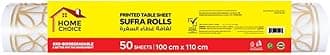 Home Choice Disposable, Printed Sufra, Core Sufra, Sufra Roll, Table Cover, Perforated Plastic 100 * 110 50'S, Assorted Colors