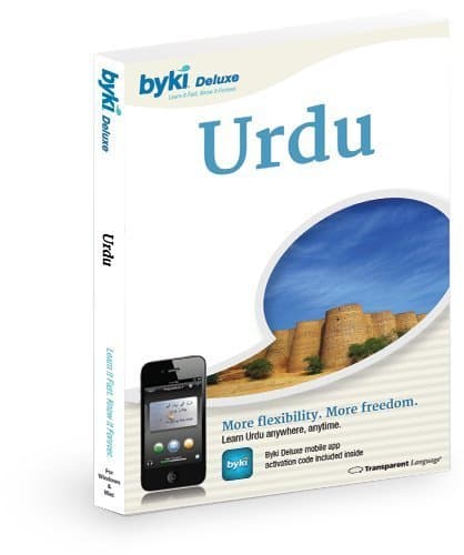 Byki Urdu Language Tutor Software & Audio Learning CD-ROM for Windows & Mac