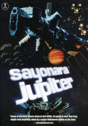 Sayonara Jupiter