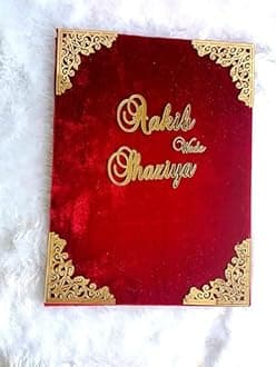 SOB FASHION CUSTOMISED WEDDING HAMPER SET HAMPER COMBO INCLUDING QUBOOL HAI PEN, NIKAH NAMA BOOKLET, THUMB PRINT BOARD WEDDING GIFT NIKAH ITEM