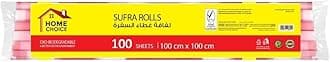 Home Choice Disposable, Sufra Roll, Table Cover, Perforated Plastic 100x100cm 100'S, Assorted Colors
