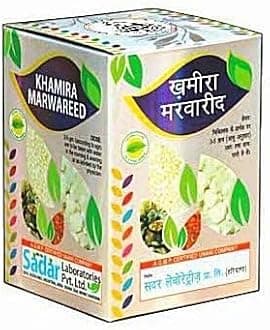 SADAR DAWAKHANA KHAMIRA MARWAREED (60G PACK OF 2)