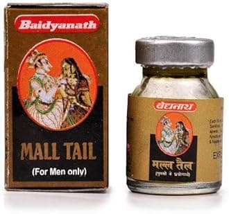 Baidyanath Jhansi Malla Tel, Kesar Yukt - 5 Ml liquid, Pack of 2