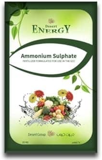 All Purpose NPK Fertilizer 12-12-17+TE + 20-20-20 + Urea + DAP + Ammonium Sulphate + Potassium Sulphate + Potassium Nitrate "Garden Care" ("5 KG", Ammonium Sulphate)