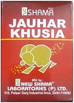 New Shama Jauhar Khusia 10 gm