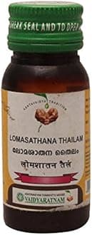 VAIDYARATNAM Lomasathana Thailam, Brown, 25 ml (Pack of 1)