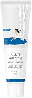Birch Juice Moisturizing Sunscreen SPF50 PA++++ (50 ml)