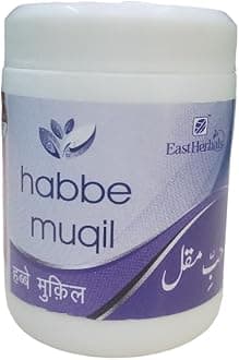 Habbe Muqil 50 PL (Pack of 4)