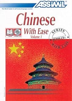 ASSIMIL Chinese With Ease 1 (Beginners) + 4 CDs