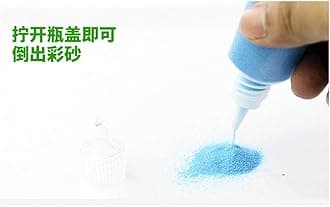 12Pcs/box DIY Sand Painting Crafts Set Sand Art Painting Cards Sand Art Kit 12 Colors Colored