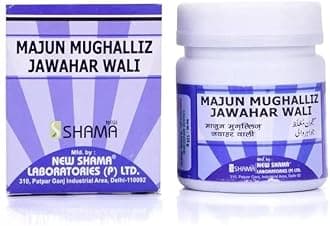 New Shama Majun Mughalliz Jawahar Wali (125g PACK OF 2) COMES WITH S ROSE WATER