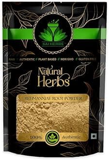 Rehmanniae Root Powder - Sheng Di Huang Powder - Rehmannia Glutinosa Powder - Pure & Natural (250 Grams)