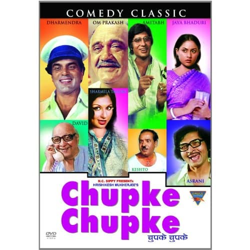 Chupke Chupke