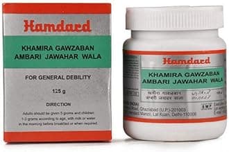 Khamira Gawzaban Ambari Jawahar Wala 125 gm