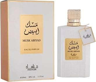 Musk Sapphire’s Choice Perfume, abiyad Musk Abiyad Eau De Parfum for Unisex 100ml | Rose and Woody Fragrance