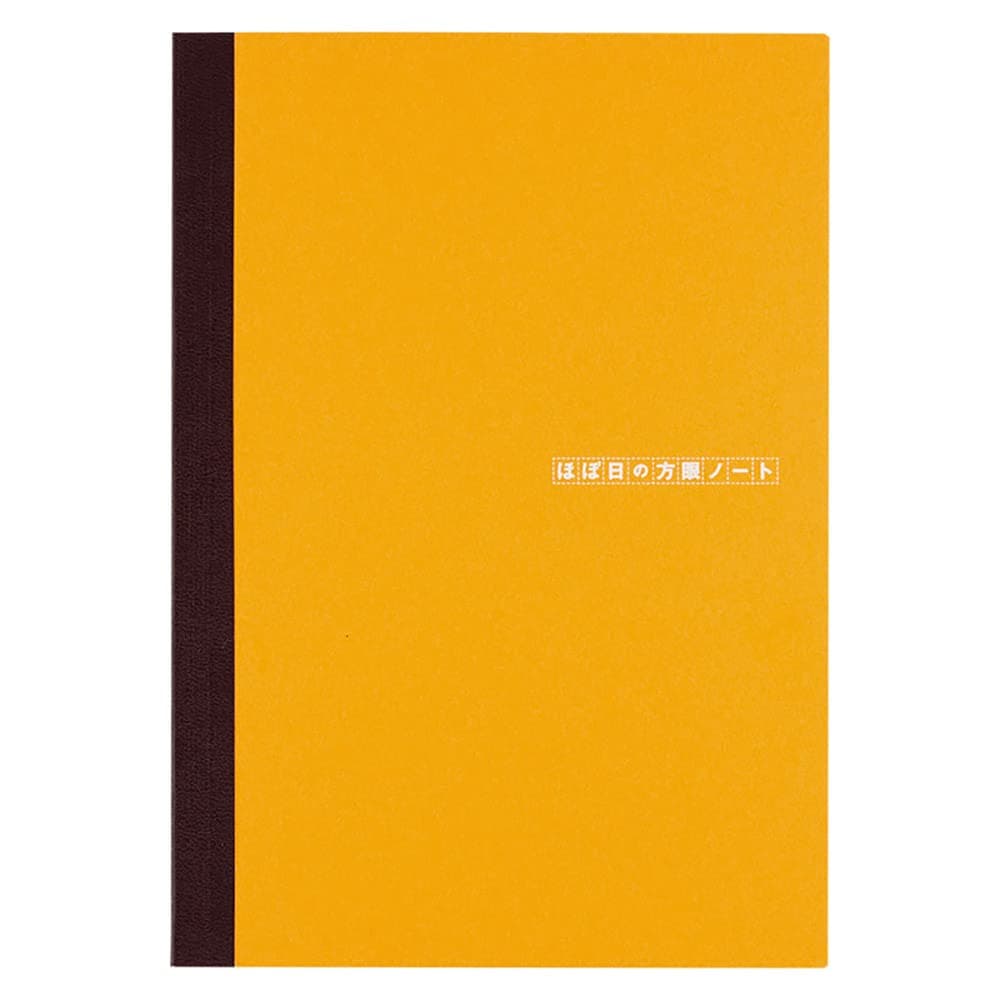 Hobonichi Graph Notebook Cousin