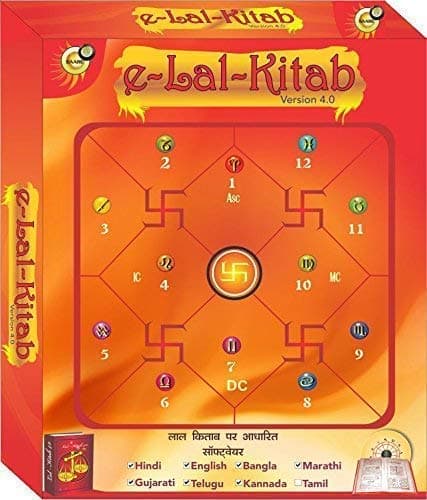Mindsutra Software Technologies E-Lal Kitab 4.0 ( Language English , Hindi , Marathi , Gujarati , Bangla , Telugu , Kannada ) Astrology Software (CD)