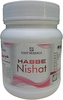 East Herbals Habbe Nishat 100 PL