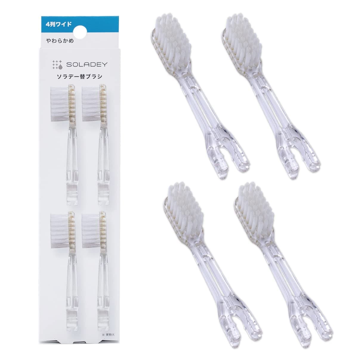Soladey Ionic Toothbrush Replacement Brush Heads Refill, 4 Count -4 Row Soft Bristle