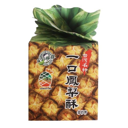 Ease Taste Pineapple Cake Mini Gift Set 95g