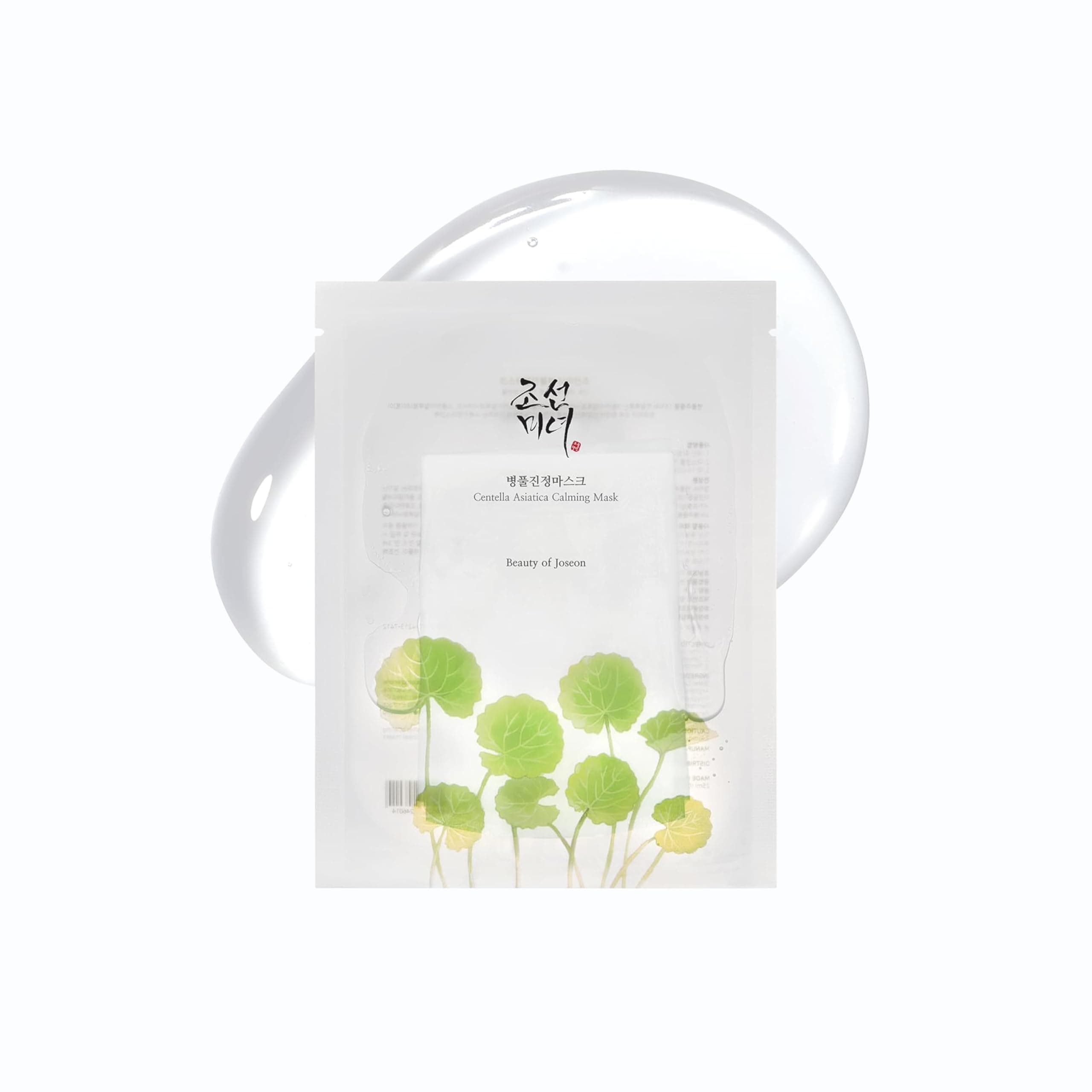 Centella Asiatica Calming Mask 10ea