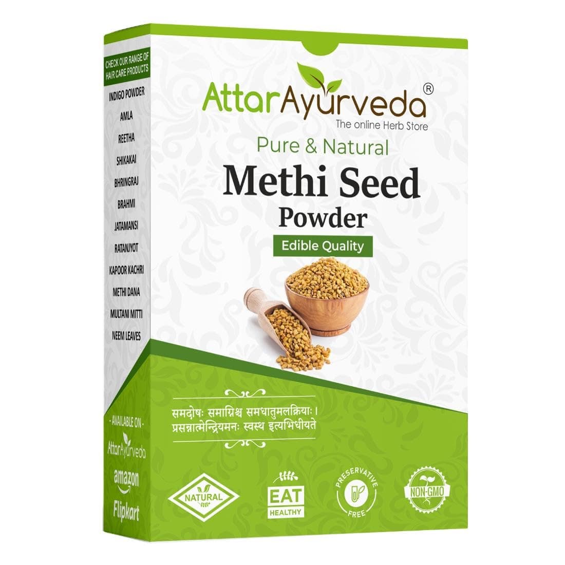 Methi Seed