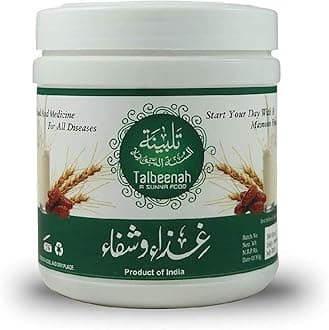 BETT AL MASNOON TALBINA/Talbeena with Dry Dates | A Sunnah & Islamic Diet 350 grms