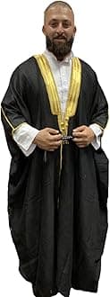 Al Aseel Mens Bisht Cloak Bisht thobe Eid