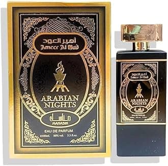 POUR HOMME AMEER AL OUD ARABIAN NIGHTS EAU DE PARFUM 3.4 FL. Oz. Woody Spicy fragrance for Men.