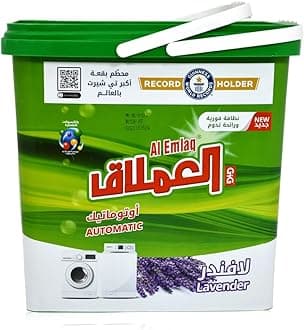 Al Emlaq Automatic Laundry Detergent Detergent Powder With Perfumed Capsules Lavender 5kg