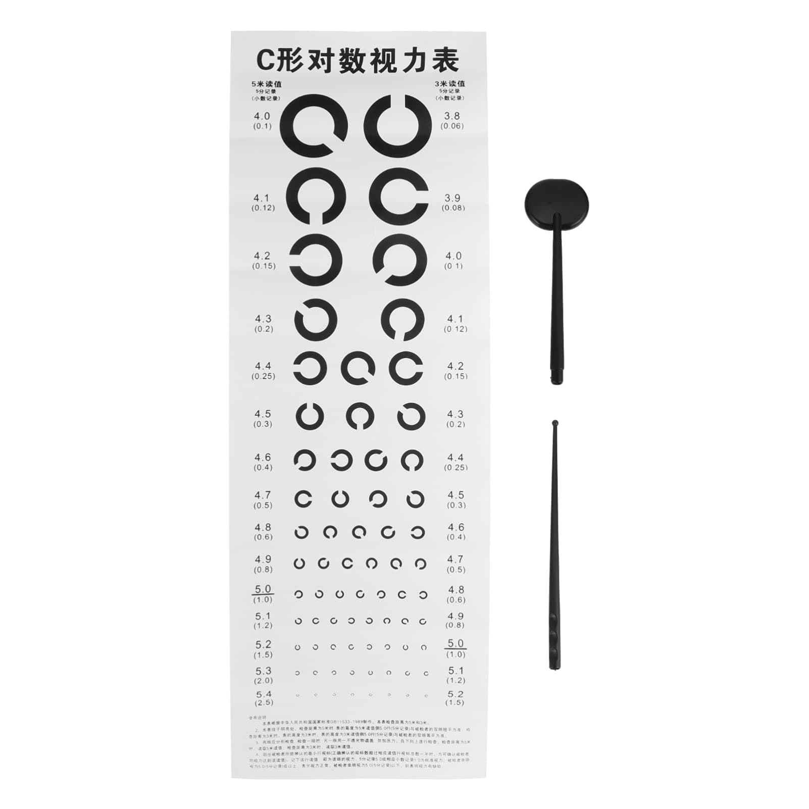 Baluue Eye Chart Set with Hand Pointer Wall Eye Exam Chart Pocket Eye Chart Vision Test Chart Poster for Kids