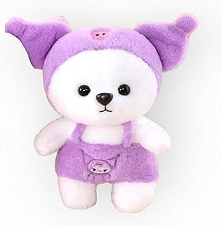 Cute Cuddley Plush Teddy Bear Toys with White and Purple | Soft Stuffed Animals for Kids Girls 25Cm