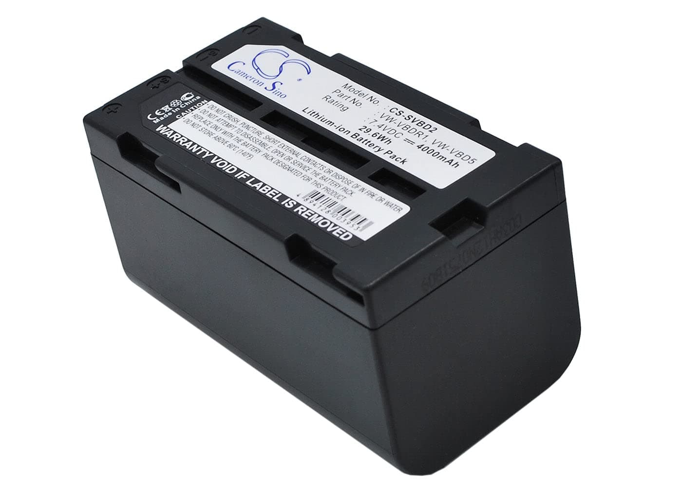 4000mAh Battery for HITACHI VM-E545LS, VM-E555, VM-E555LA, VM-E565, VM-E635LA